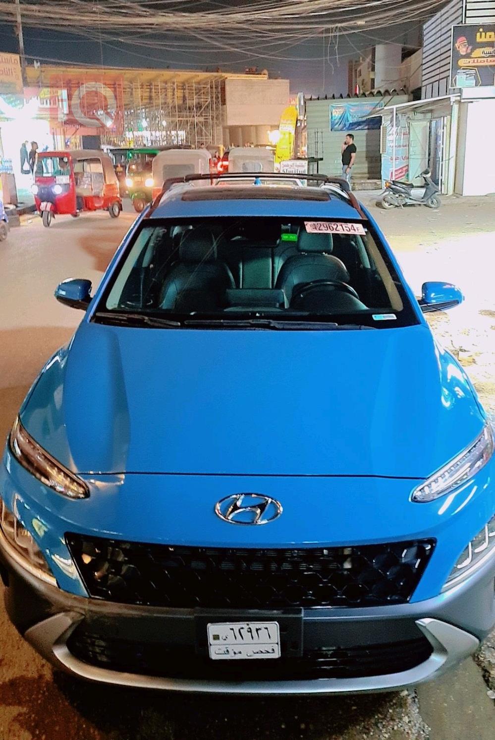 Hyundai Kona